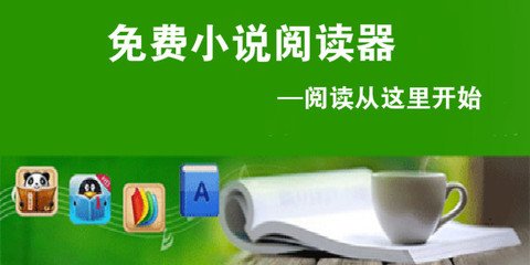 爱游戏官方登录入口